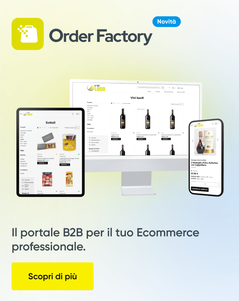 cosmobile order factory ecommerce b2b